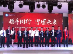 ：囟甘行幸敌岢闪⑶斓漪叩谝唤旎嵩贝蠡嵩猜晒